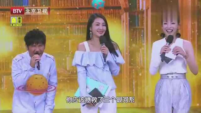 曹格太太首次大曝光,长得实在太美了,真是拯救了银河系娶到她!