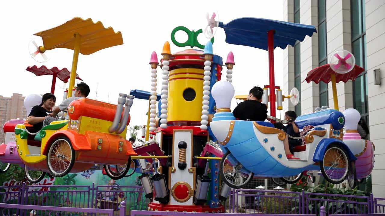 爱宝世界主题乐园:欢乐飞船(怀特商业广场)