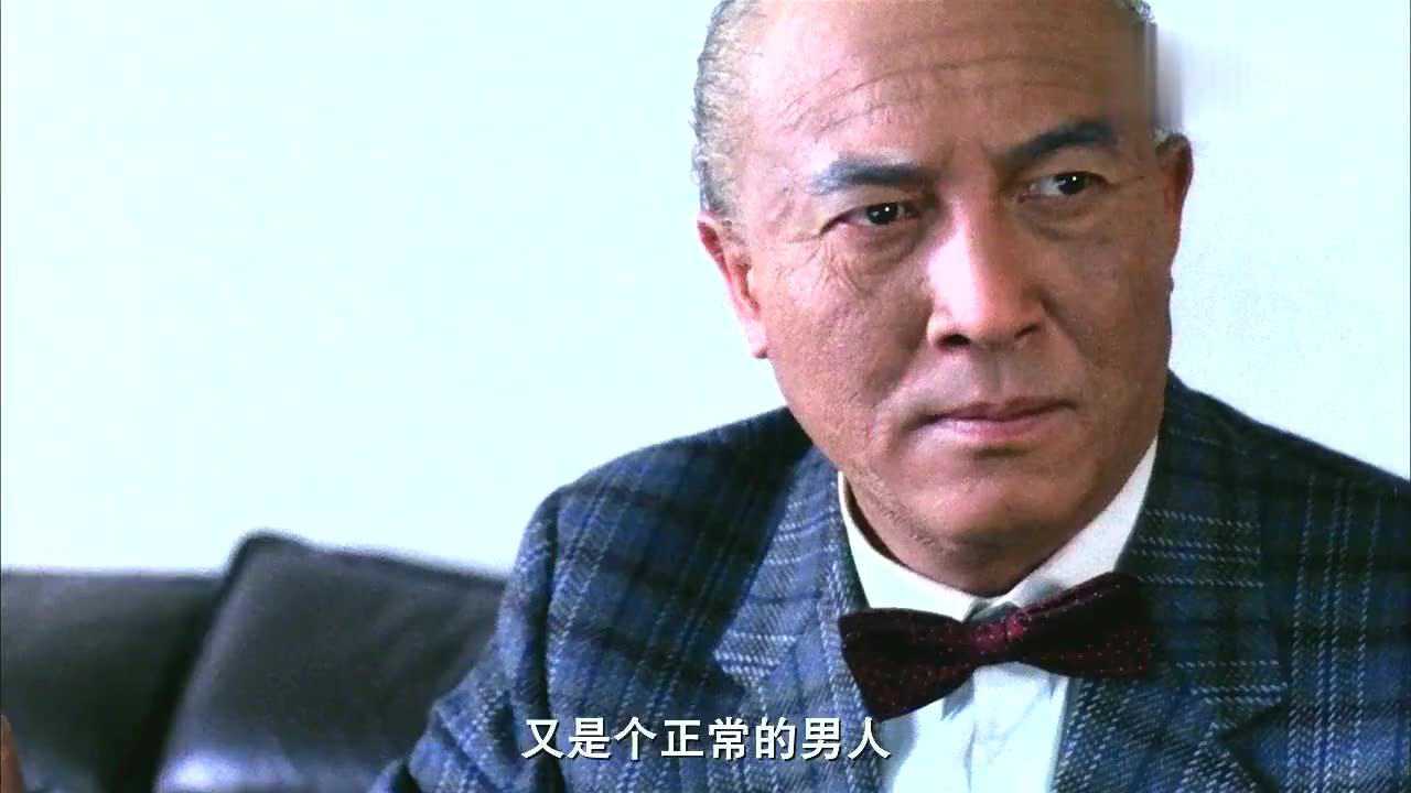 义本无言:东叔是你姨夫你就胡作非为?东叔头一个就办了你!_腾讯视频