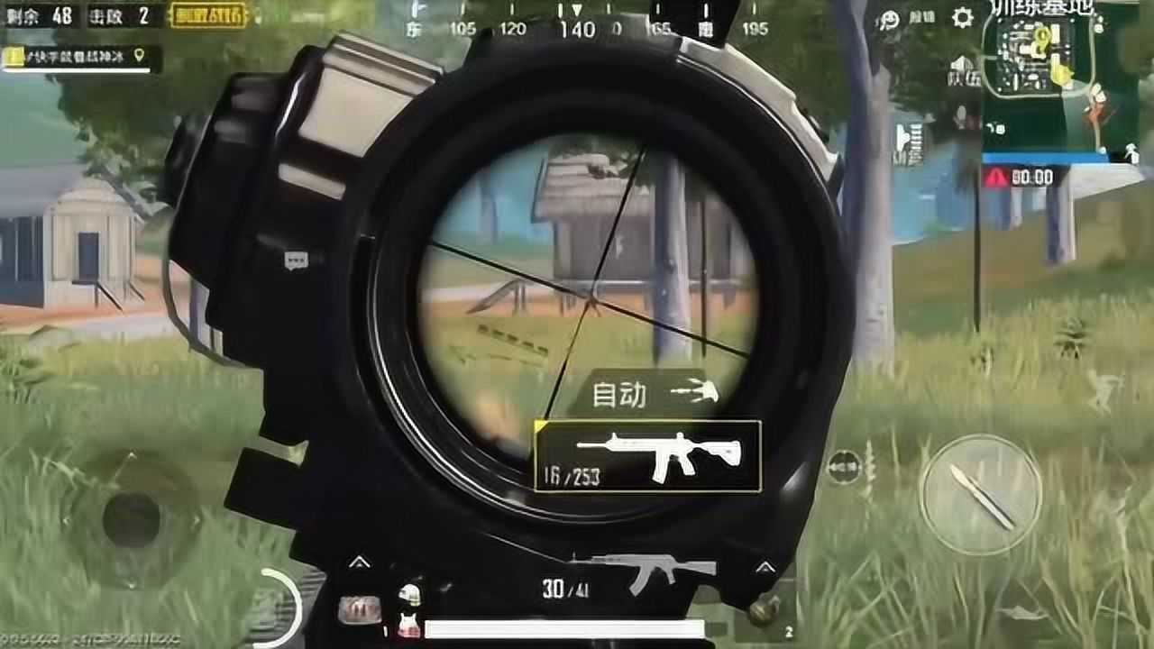 刺激战场第一稳压枪技术灵敏度公布