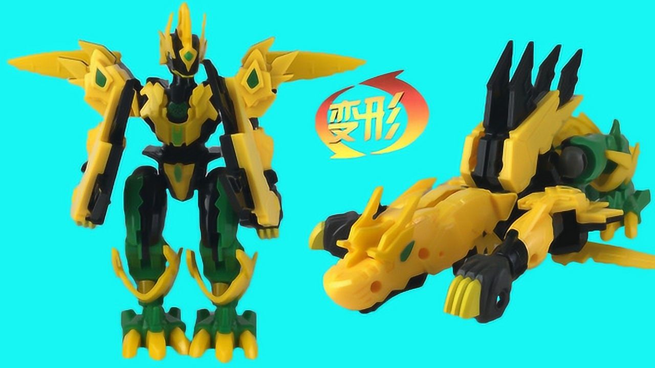 斗龙战士5 卡森超兽龙变身烈旋剑甲龙