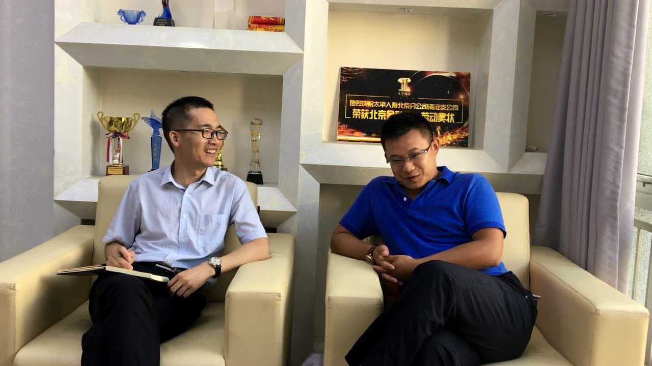 徐延龙综开访谈