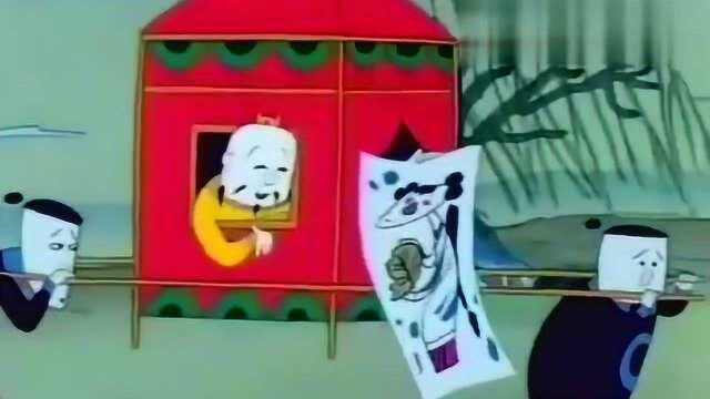 上海美术电影制片厂《选美记》1987