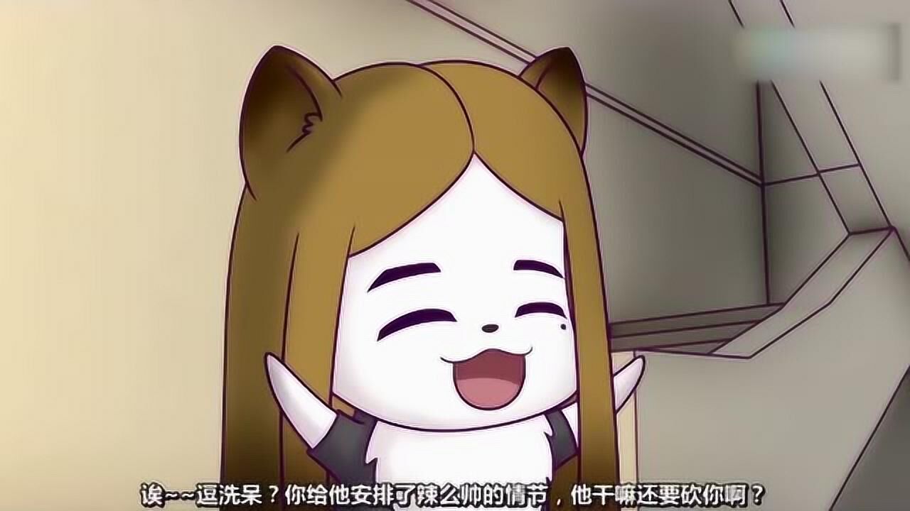 火线传奇汪狗这次彻底把白狼惹火了掂着屠龙就来干他