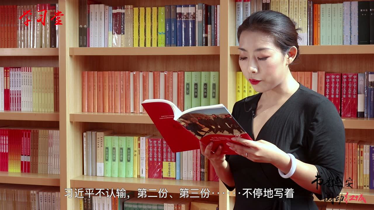 曹婧文诵读视频_腾讯视频