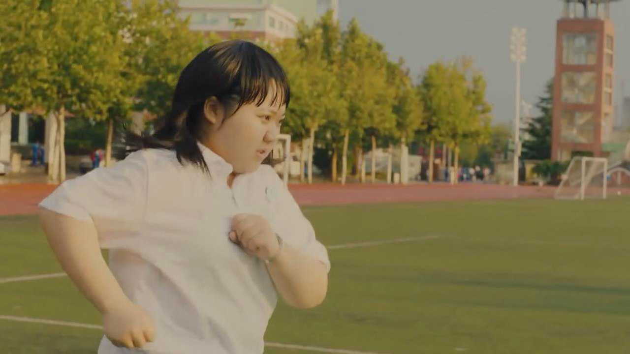土圆胖女孩为了追求校草,通过努力改变外貌后,直接变成了女神!_高清1080P在线观看平台_腾讯视频