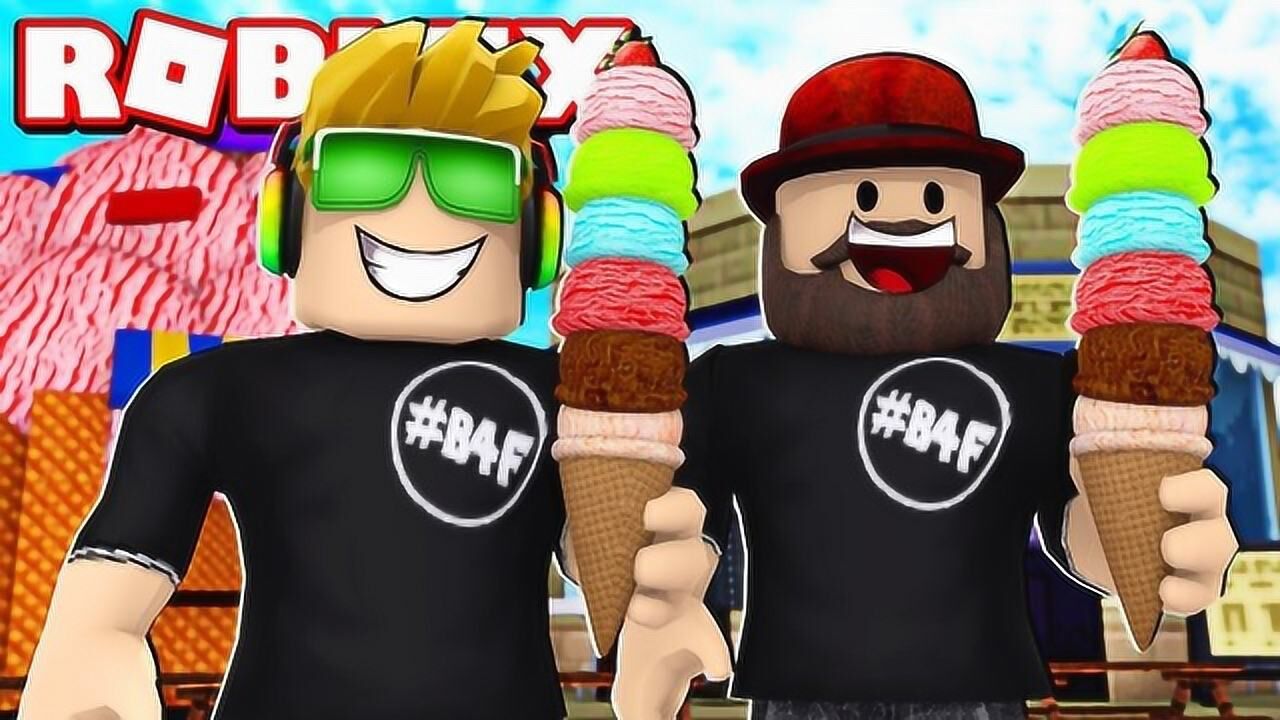 小飞象解说roblox冰激凌模拟器1000个冰激凌球是什么感觉