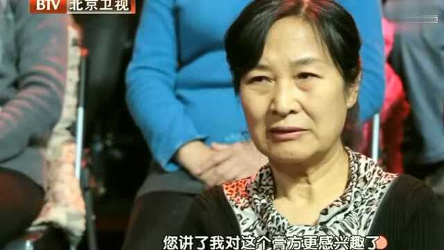 专家分享祖传秘方“慈禧长春益寿膏”,益肾健脾,久服延年益寿!