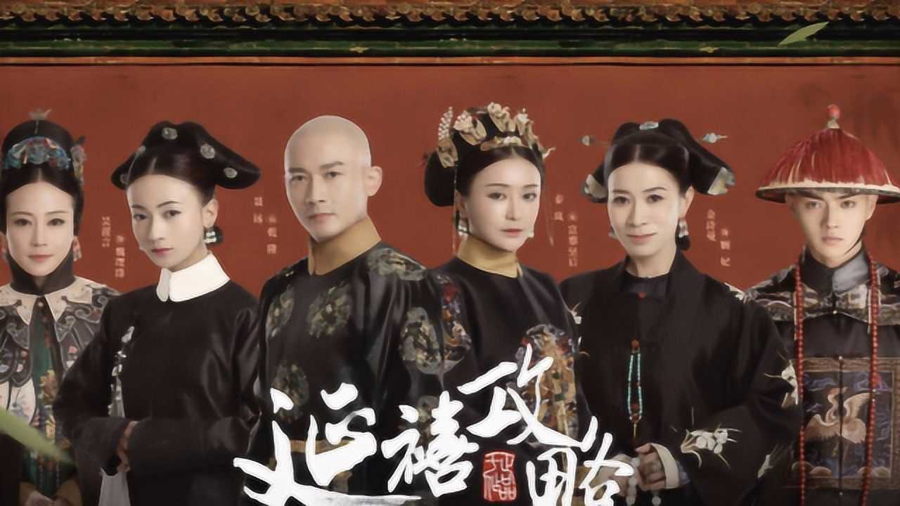 古装电视剧混剪,最新古装剧精彩片段合集_高清1080P在线观看平台_腾讯视频