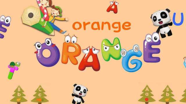 字母律动操 学习英语单词orange