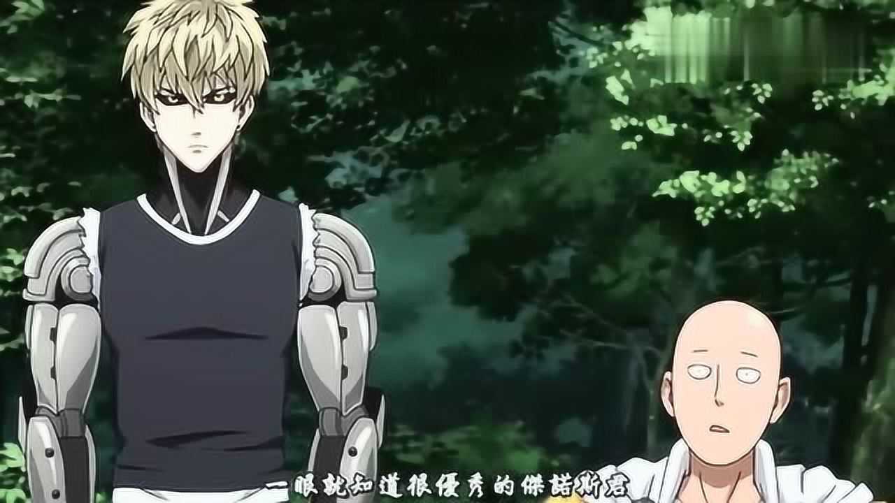 《一拳超人》OVA第四话强硬无比的邦古_高清1080P在线观看平台_腾讯视频