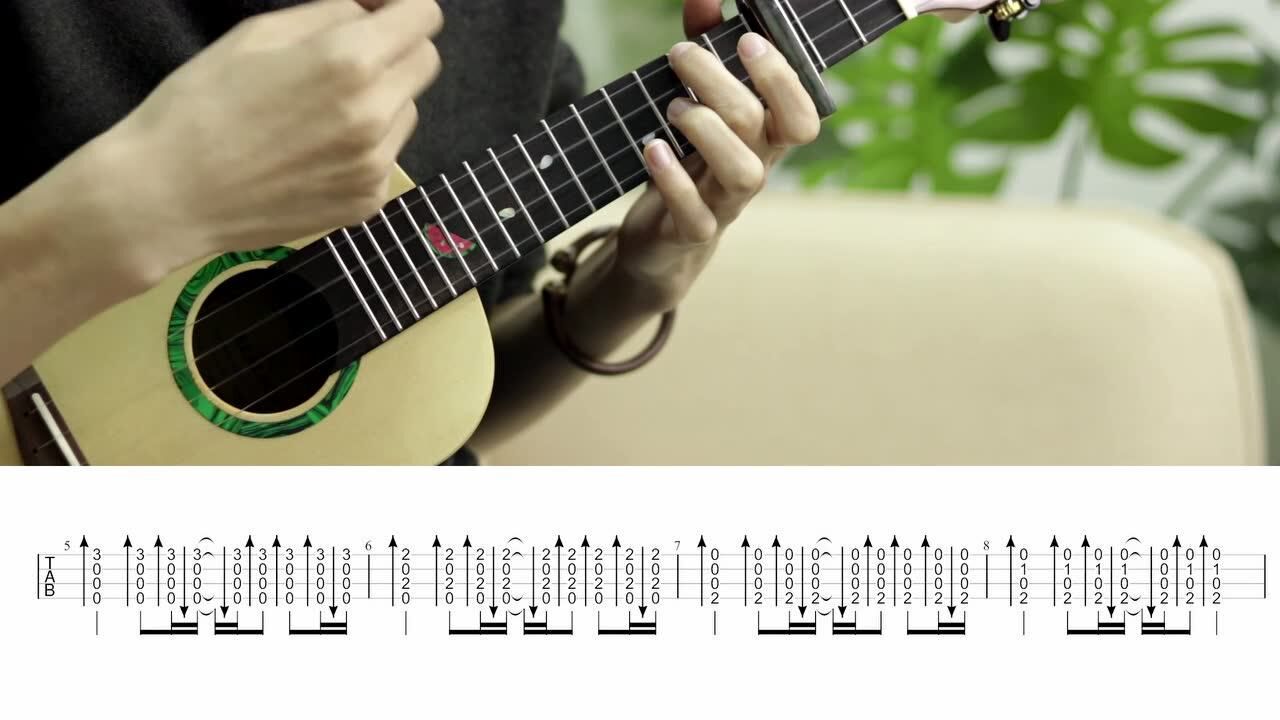  陷阱&往北车>尤克里里弹唱教学