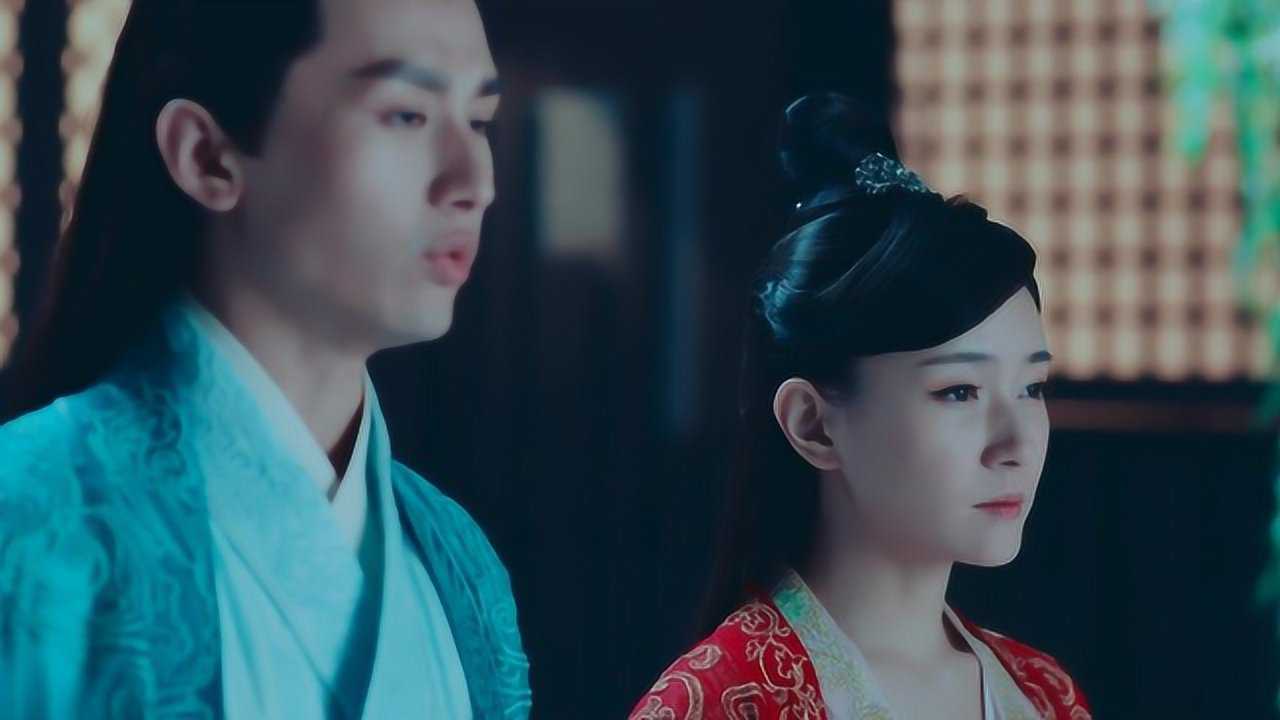 林惊羽与金瓶儿散步开导金瓶儿不要在意别人的想法