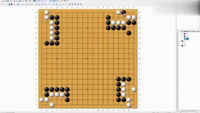 围棋小课堂之死活基本功第三十一期大猪嘴变形体解析