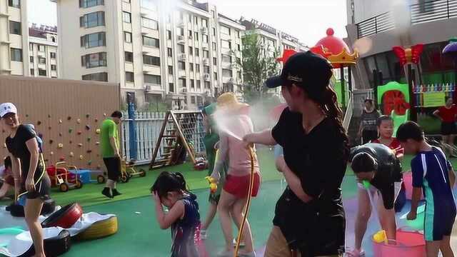 威海宝威幼儿园顺沁园——打水仗