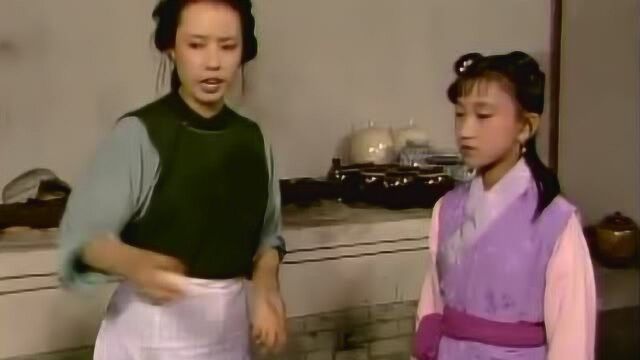 厨子看人下菜碟,看副小姐如何应对?