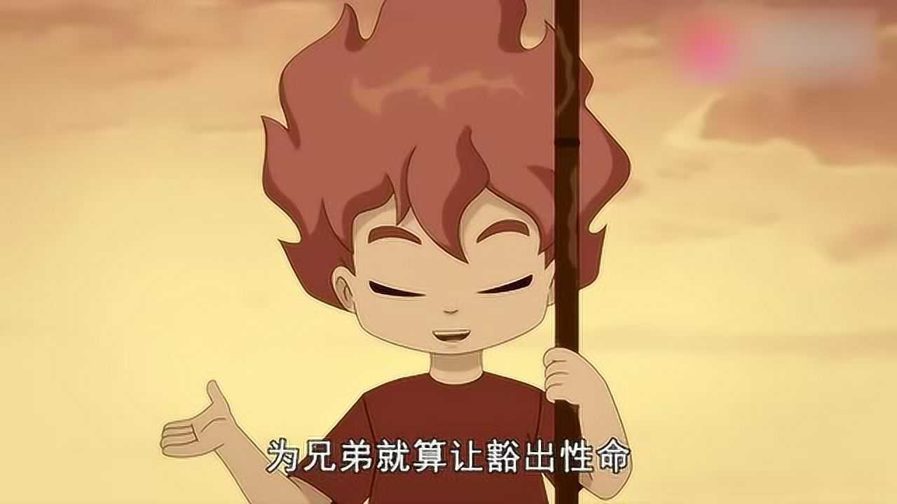 斗龙战士凯风把地牢钥匙给了小熠作为队长很担心他的生命安全