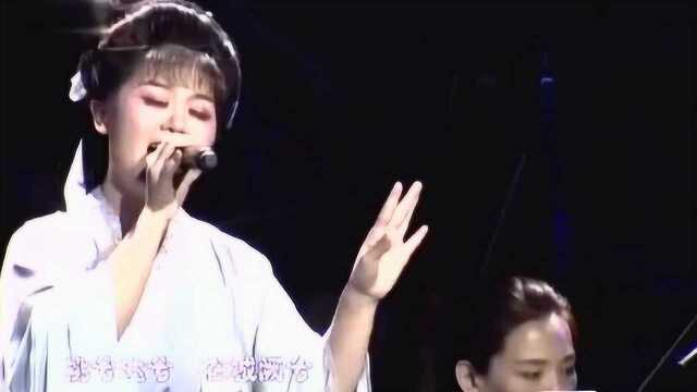 古风演唱会,Aki阿杰《子衿》