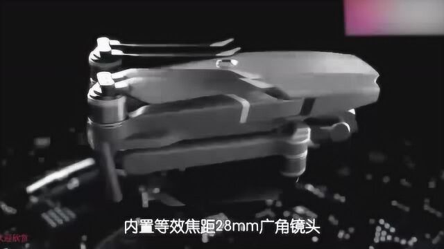 9588元!大疆“御”Mavic 2无人机发布:哈苏镜头加持