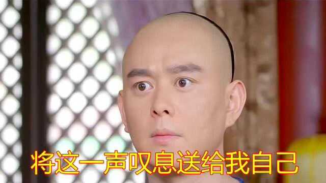 一首励志的伤感情歌《一声叹息》 ,唱的太勾人了