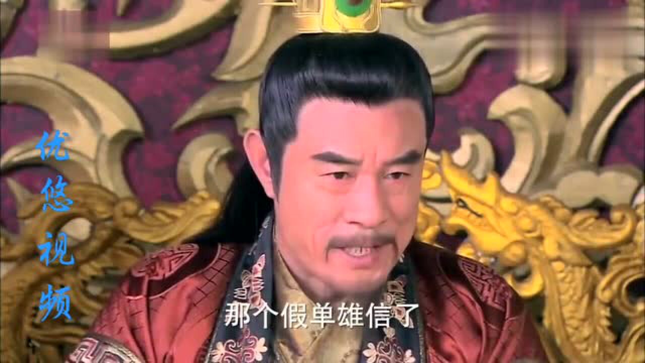 《隋唐英雄》齐王李元吉派遣武林高手借演戏之名刺杀秦王李世民