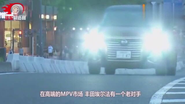 极尽奢华的商务级SUV,更豪华、更大气的第三代日产君爵!