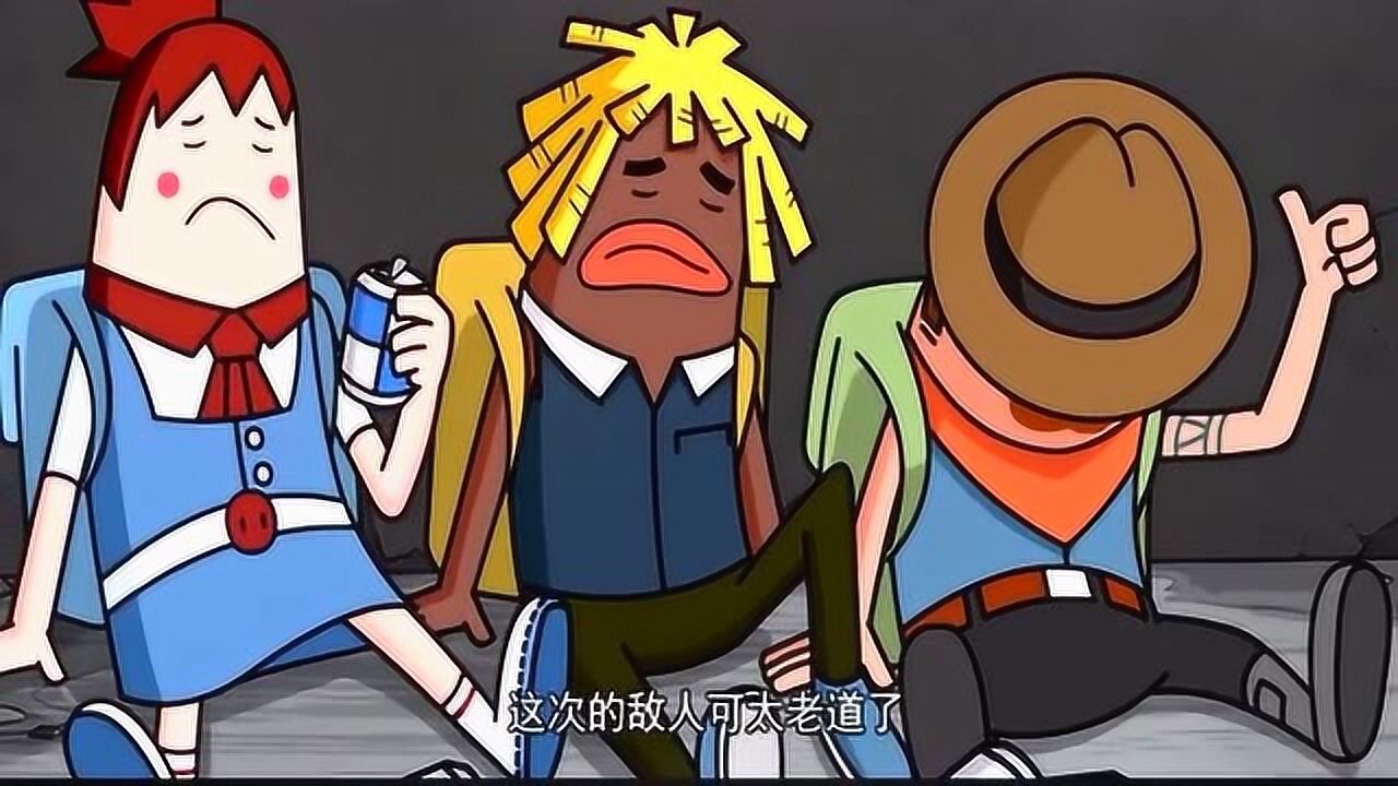 搞笑吃鸡:毒来了,赶紧跑毒