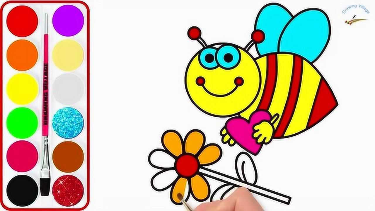 幼儿色彩绘画早教教小朋友学画画小蜜蜂采花蜜给图片涂颜色