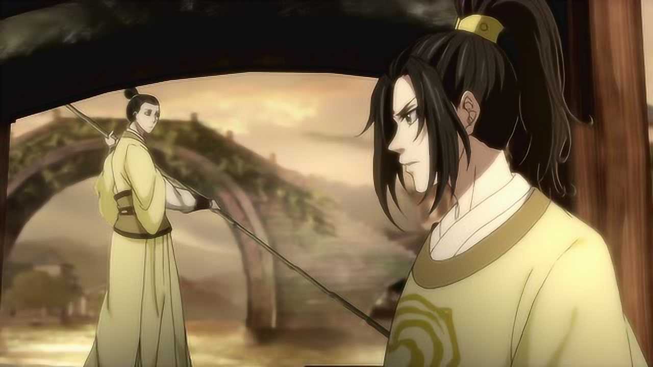 魔道祖师金子轩这男人有点意思