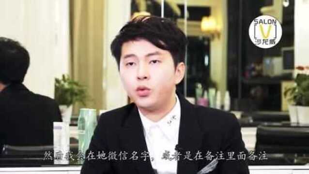 ALEX旺季做客指南03