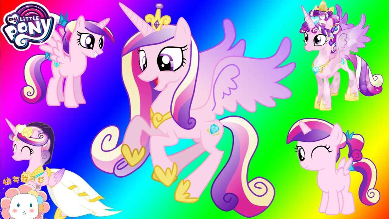 美得梦幻音韵公主如何变身1分钟了解小马宝莉女神成长动画故事