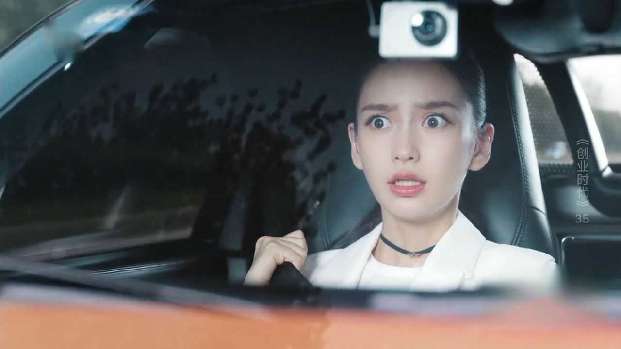 《创业时代》第35集 angelababy cut