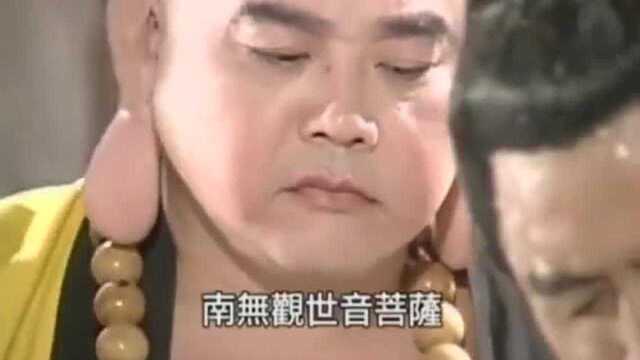 布袋和尚:布袋和尚弥勒佛渡化三个杀人魔头,真是人人都喜爱他!