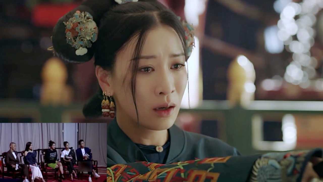 延禧攻略主演陪粉丝一起看大结局皇后断发佘诗曼自己看哭了