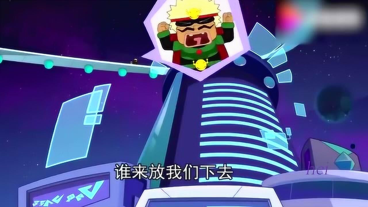 校长告诉开心超人克服走神不能靠外物只能靠自己没毛病