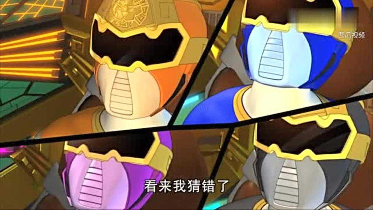 国漫天神地兽我们是天神战队我们又回来了