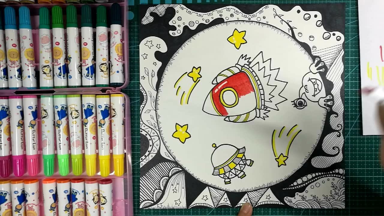 水彩涂色太空1