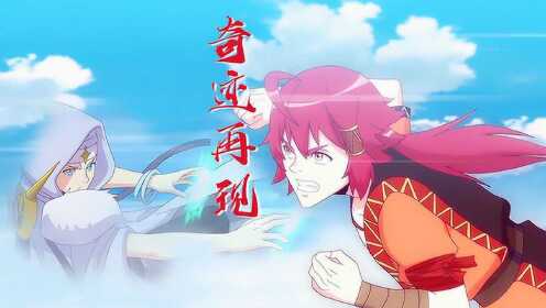 用《迪迦奥特曼》的方式打开《幻界王》燃爆你的童年逆袭吧楚凌霄