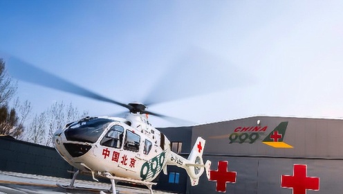 空中ICU！探秘医疗救援直升机里如何为生命加速