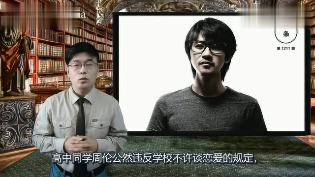 《像少年啦飞驰》中有很多失恋故事,韩寒到底想说啥