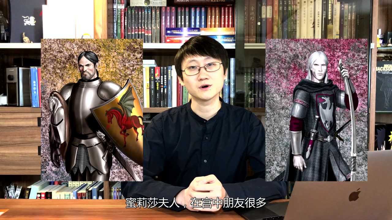 权游前传之黑火叛乱(中)