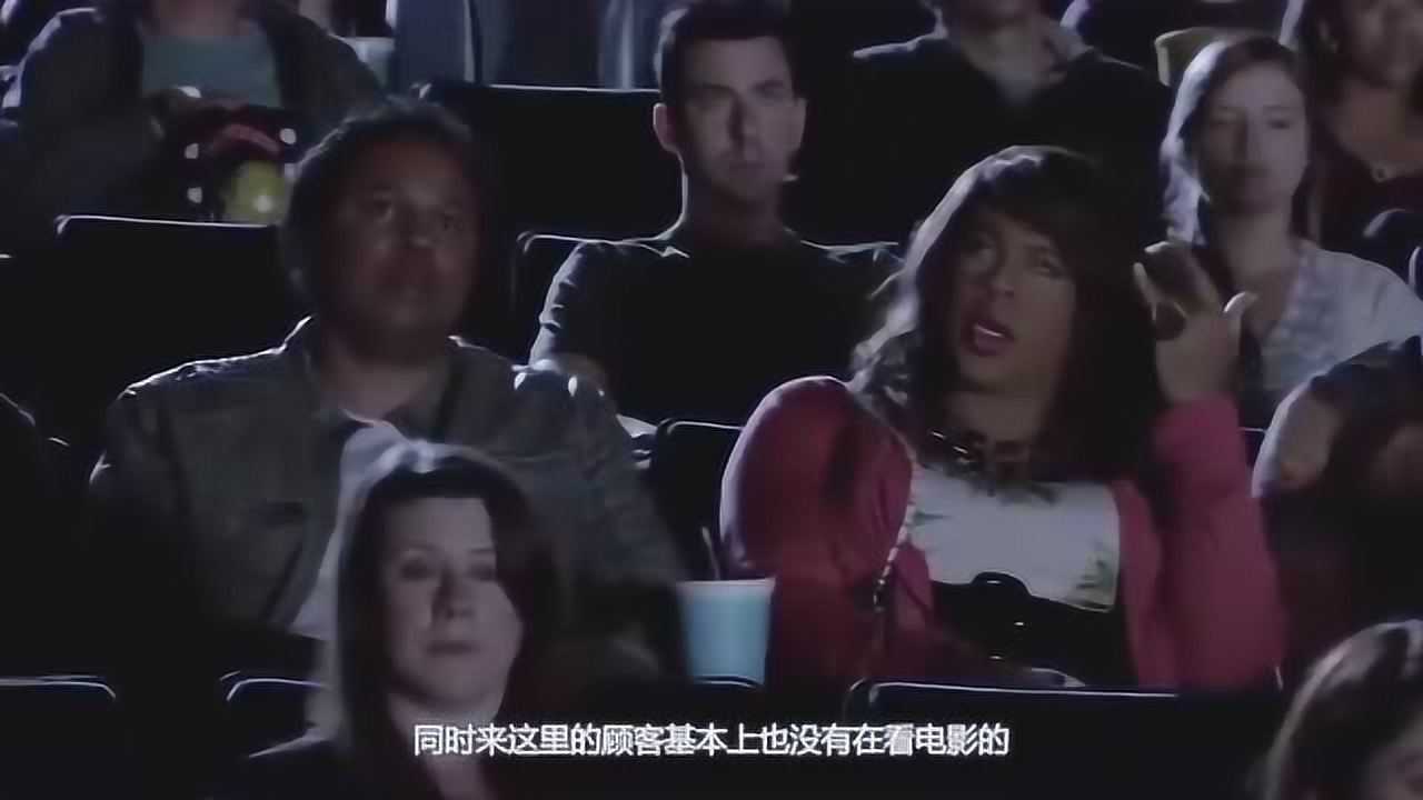 日本的地下影院，只有成年人可以进，进去后真是让人大开眼界！_腾讯视频