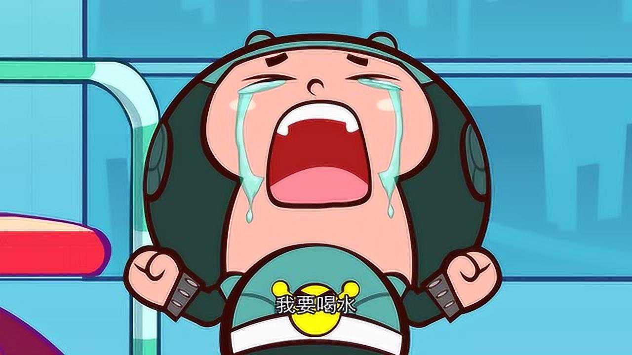 开心超人联盟:小小怪吃了辣椒酱喉咙着火,买瓶水排队好困难啊!