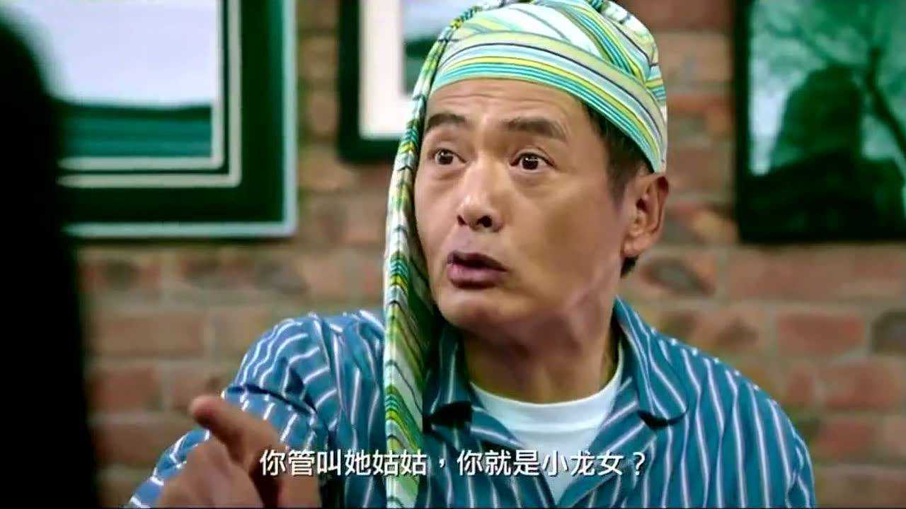 魔术手石一坚竟自称张无忌恶搞众人假扮群侠灭绝师太都来了