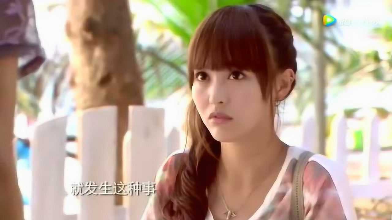 爱情睡醒了刘小贝回想小时候爸爸和美秀妈妈的相识简单美好