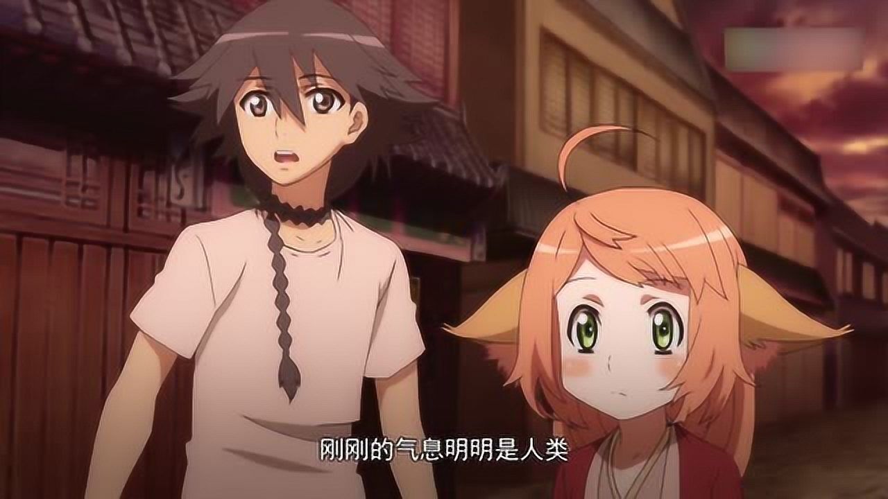 狐妖小红娘:傲来国的二小姐出场,一露脸就吓退了黑狐左使!