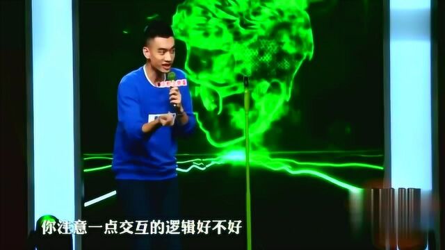 苏醒放话了,nap只有七个粉丝,也要过的跟魔王一样自在