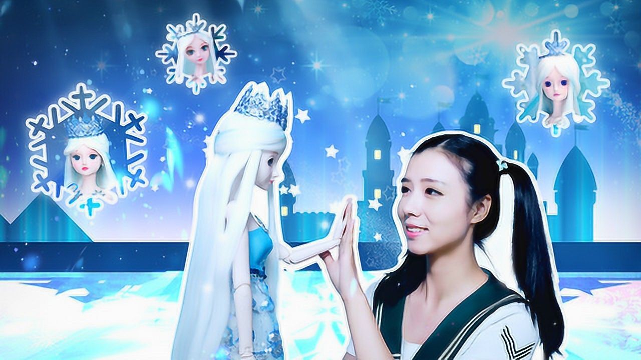 叶罗丽仙境冰公主选新装，一起变漂亮吧！_高清1080P在线观看平台_腾讯视频