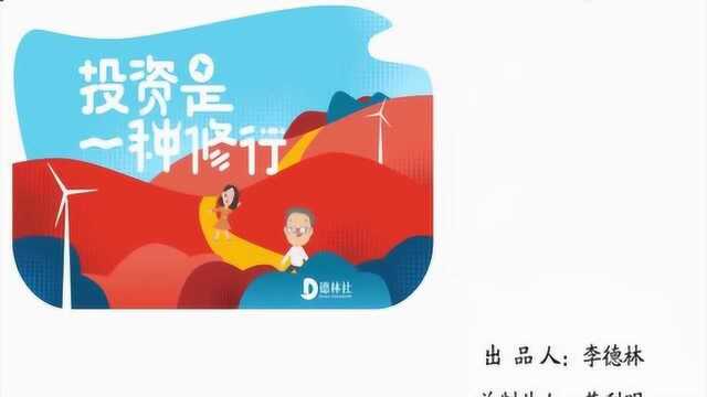 德林社:范冰冰“害苦了”唐德影视