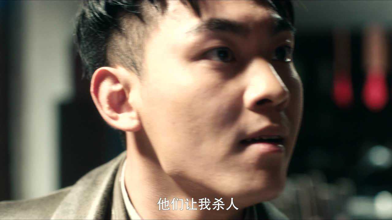 混世小魔头 7集